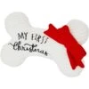 Frisco Holiday My First Christmas Bone Plush Squeaky Dog Toy -Frisco 233166 MAIN. AC SS1800 V1694813841